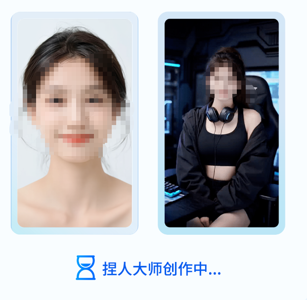 快手广告磁力开创人物塑造 快手广告磁力开创人物塑造