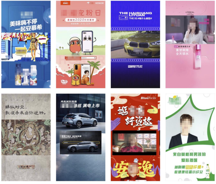 快手广告视频开屏 快手广告视频开屏