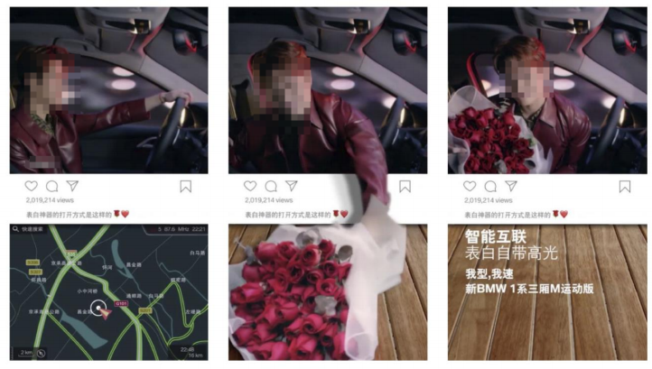 快手广告视频开屏 快手广告视频开屏