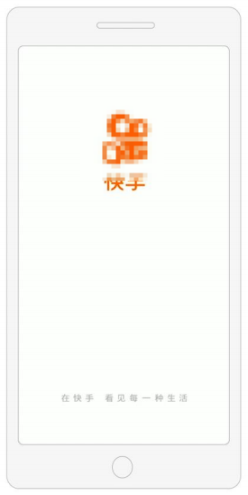 快手信息流广告发现页-单页无封面 快手信息流广告发现页-单页无封面