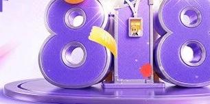 赢战818：快手宠粉节数字人直播广告投放案例