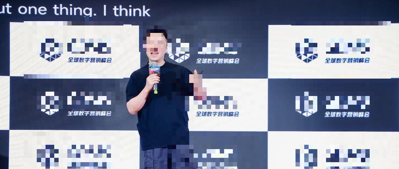 快手亮相 2026 GDMS:把握新线机遇,打通品牌经营新增量 快手亮相 2026 GDMS:把握新线机遇,打通品牌经营新增量