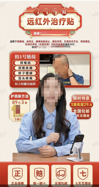 快手广告ai数字人直播 快手广告ai数字人直播
