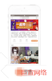 磁力建站全解手册 | 快手广告推广(二)