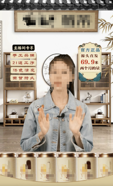 快手广告ai数字人直播 快手广告ai数字人直播
