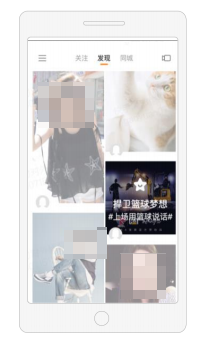 快手广告直播 快手广告直播
