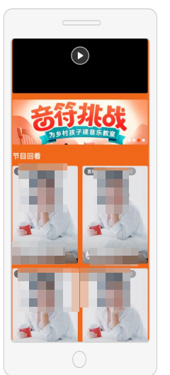 快手广告直播回放展示 快手广告直播回放展示