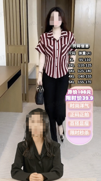 快手广告ai数字人直播 快手广告ai数字人直播