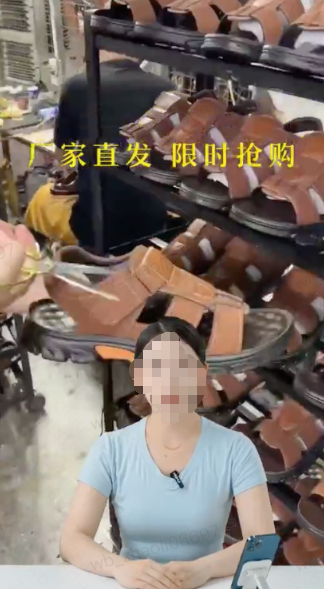 快手广告ai直播 快手广告ai直播