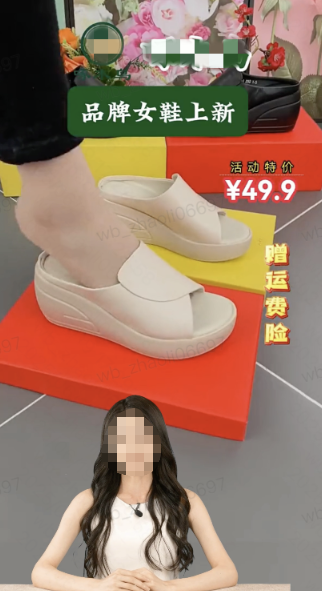 快手数字人直播 快手数字人直播